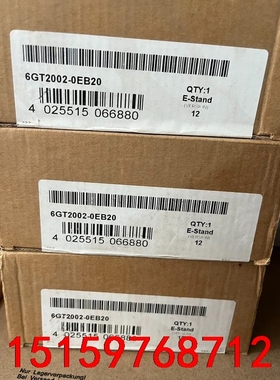 6GT2002-0EB20西门子全新原装6GT20020EB议价
