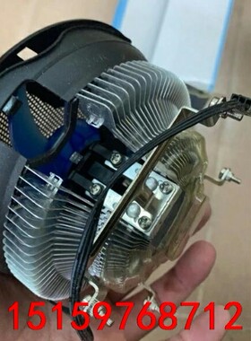 先马（SAMA）Z3CPU散热器风扇静音议价