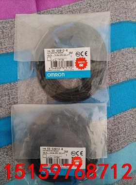 槽型光电开关传感器,EE-SX912-R，全新未拆封，有需要议价