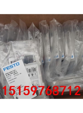 589280    VUVG-LK10-T32C-AT-M5议价