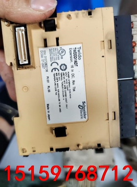 施耐德PLC，OTB1CODM9LP，TWDDDI16DT，议价