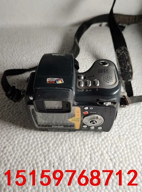 个人自用柯达数码相机，型号dx6490相机，及附件电池及内存议价