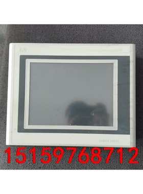 贝加莱触摸屏4PP220.1043-75   原装屏议价