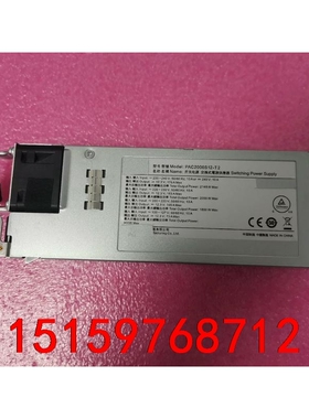 开关电源PAC2000S12-T议价