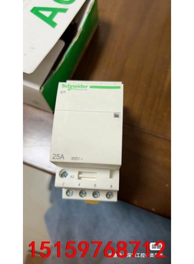 施耐德ICT接触器A9C20731 230V-240V，4N议价