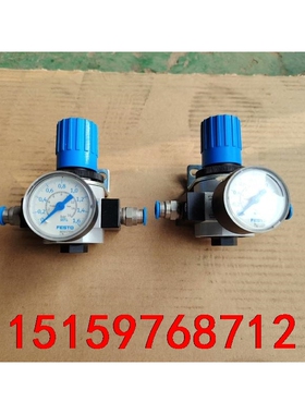 FESTO费斯托  调压阀，8002390议价