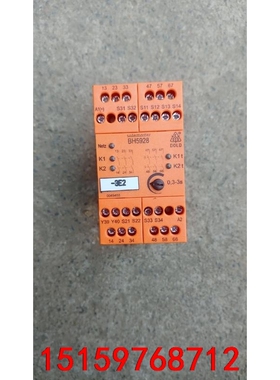 0049455 模块 BH5928  拆机正品，仅剩一个议价