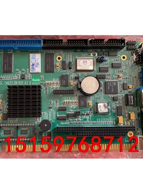 全新研祥工控机主板 HSC-1462CLDN VER：A3.议价