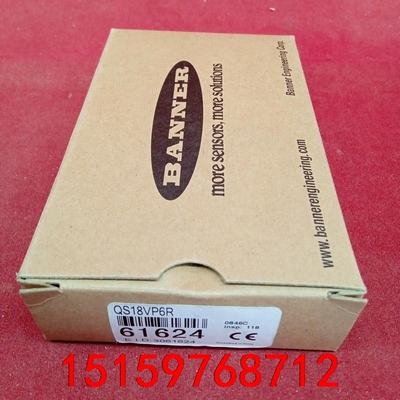 全新原装正品邦纳传感器QS18VP6R工程剩余一个议价