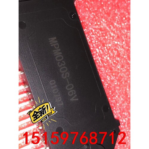 MPM030S-06V  MPM030S-06H 大量全新现议价