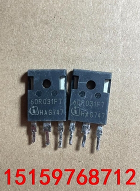 60R031F7原字进口拆机，80A、600V场效应管，测试议价