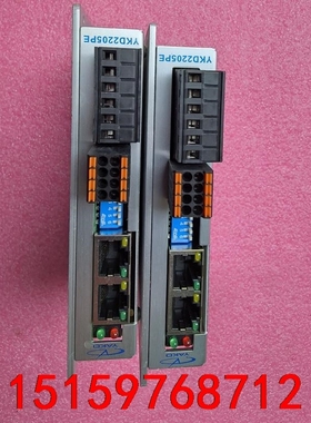 YKD2205PE研控总线型步进驱动器，实物图片！就做实验试议价