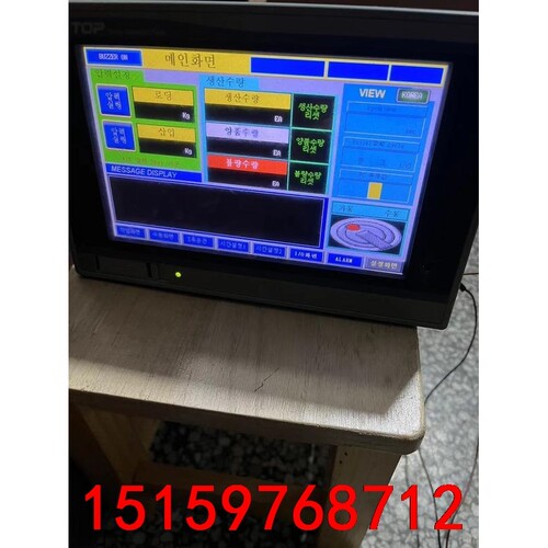 原装拆机进口韩国TPC触摸屏 XTOP07TW-LD-E拆机议价