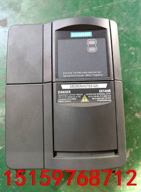 西门子变频器mm420系列3kw  380v现货6SE620议价