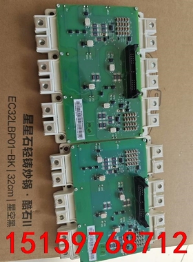 bgad-21c拆机漂亮，300a，450a，500a都有，议价