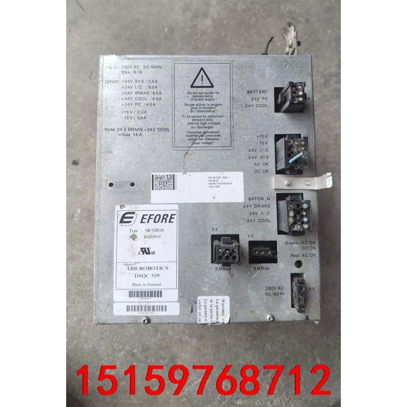 ABB机器人电源，EFORE SR92B130议价