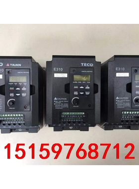 E310-2P5-H原装台安220V0.4KW变频器 成色漂议价