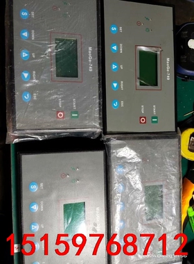 螺杆空压机控制器 MaoGe-749议价