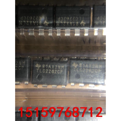 全新原装进口 TLC2262CP 低功耗运放芯片 直插DIP议价