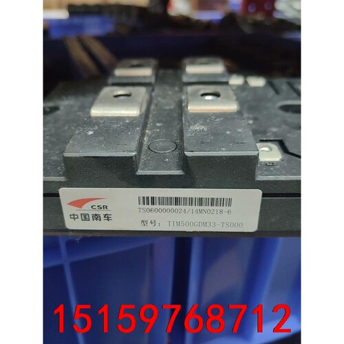 TIM500GDM33-TS000。全新的议价