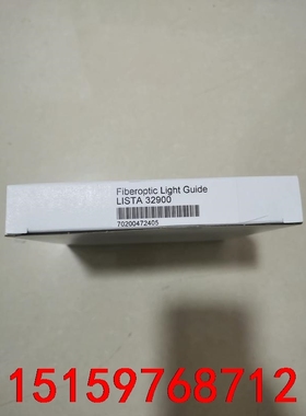 #电子元器件 SICK西克传感器光纤头LISTA32900，议价