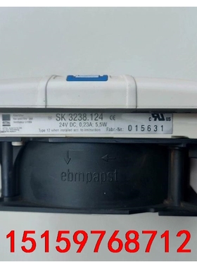 威图机柜风扇SK3238.124 3238124议价