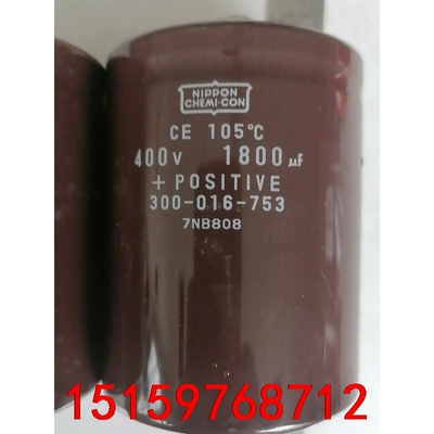 日本黑金刚电解电容400v1800uf拆机六只，80*65*议价