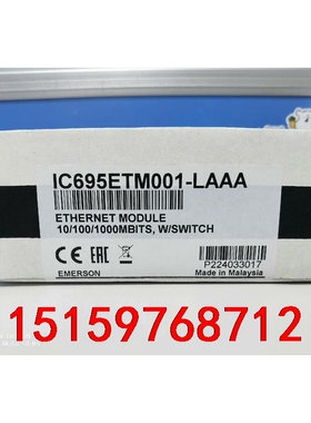 IC695ETM001-LAAA GE模块 原装正品 全新未议价