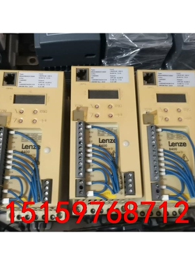 e84avbde2512sx0 伦茨变频器  0.25千瓦议价