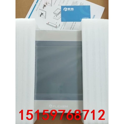 繁易FE9100WE，2只，全新保内，新款薄型金属屏，实拍图议价