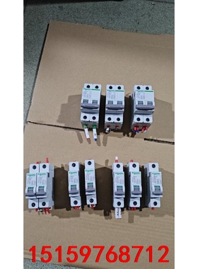正品 施耐德 Osmart 小型断路器 OSMC32N  C议价