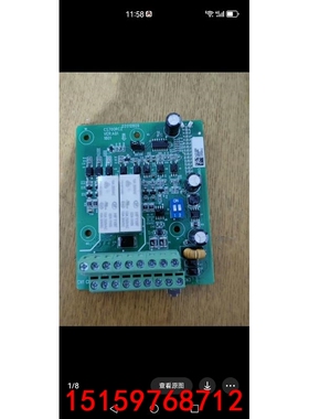 全新汇川cs710广展板 CS700RC2 VER：A01变议价