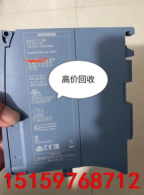 513-1AL02西门子1513cpu 513-1AL01议价