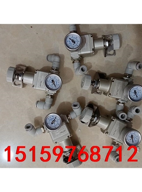 亚德客调压阀GPR20006M，原装拆机件。如图5个。议价