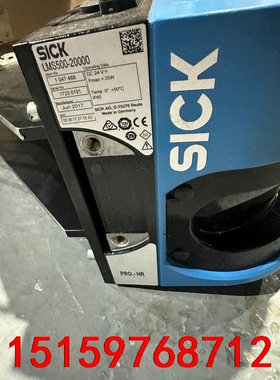 SICK 施克传感器LMS500-20000 拆机现货有4个议价