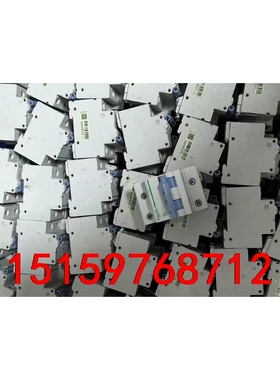 施耐德空开EZ7 2p 80A议价