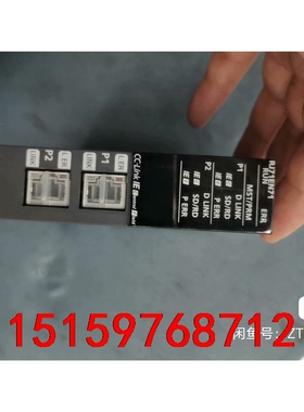三菱PLC模块RJ71EN71议价