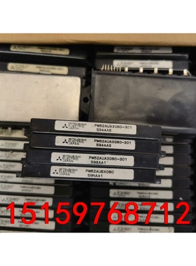 PM52AUBX060，PM52AUBX060-301，PM议价