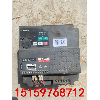 士林变频器SC3-043-2.2K，2.2kw/380v议价