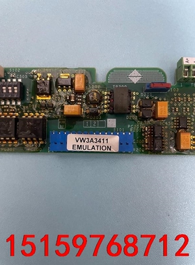 施耐德ATV71，ATV71L变频器PG卡VW3A3411议价