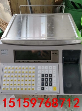 碧彩电子秤BCII100全新原装库存，保证质量议价