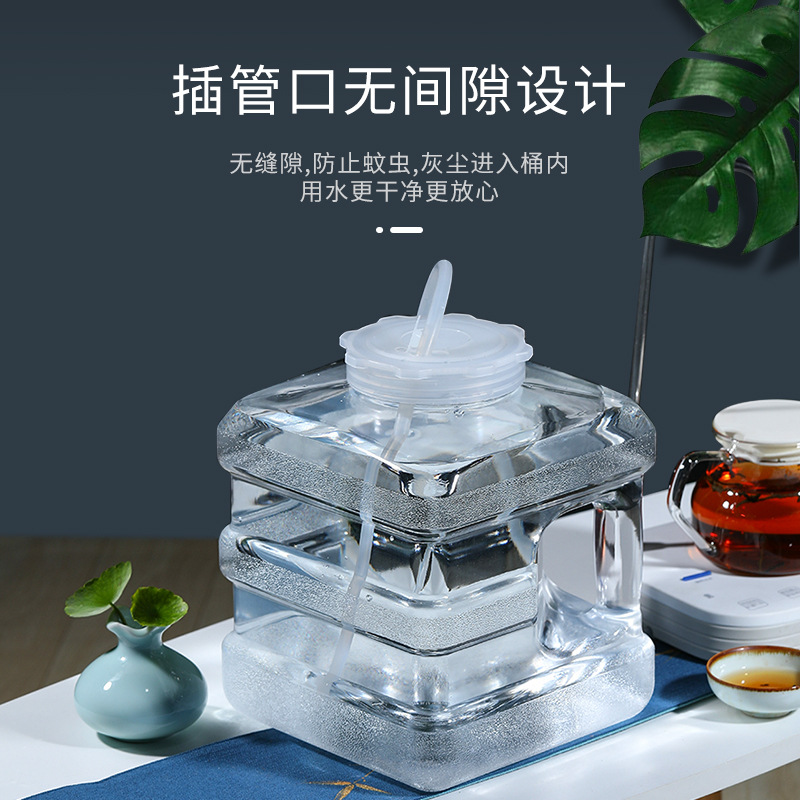 新品5L升pc白色透明功夫茶储水桶手提家用户外纯净矿泉茶几泡茶饮