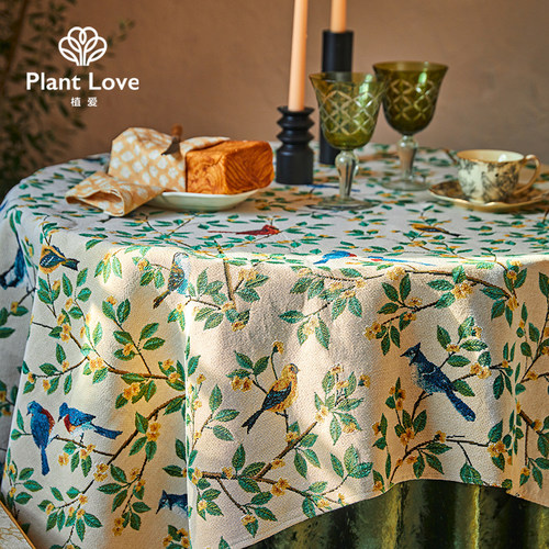 植爱盒子美式田园风桌布