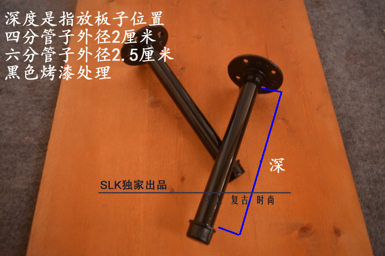 墙上置物架层架创意复古墙壁实木隔板壁挂一字搁板铁艺支架书架子