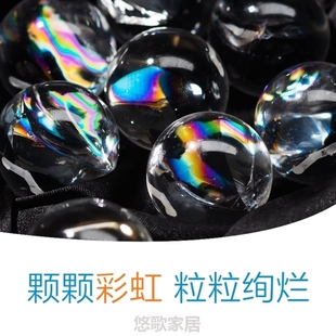 灵石之约天然水晶白水晶球彩虹光七星球全A摆件