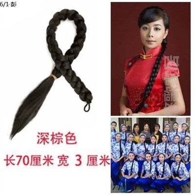 辫子演出舞广场发辫喜儿民国民族舞蹈假发辫子假辫子麻花辫子