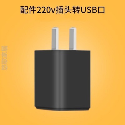 直流水泵小饮水机低压盆景猫咪潜水泵循环小5v迷你小型帮usb水泵