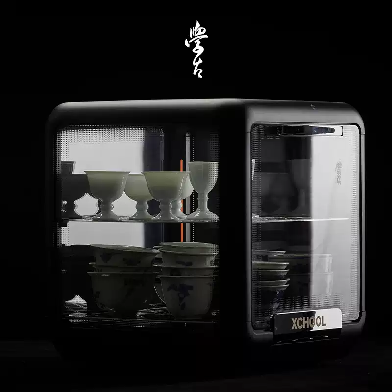 学古家用消毒柜石墨烯养护柜