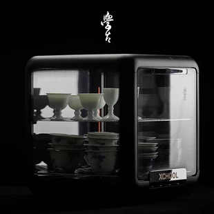学古|悟烯·茶人石墨烯养护柜台式茶具消毒柜全透明