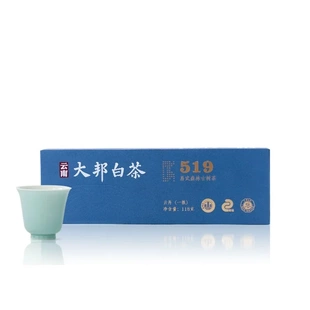 大邦云南白茶519易武森林古树茶高海拔古树茶散装礼盒装